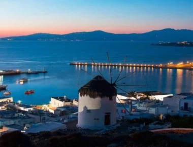 Τουρκία: Δημιουργήθηκαν τρία νέα κέντρα αιτήσεων βίζας για όσους θέλουν να επισκεφθούν τα ελληνικά νησιά